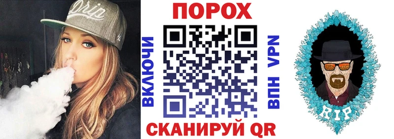 АМФ 98%  Духовщина 