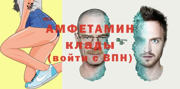 каннабис Горнозаводск