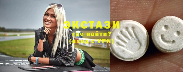 каннабис Горнозаводск