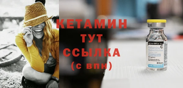 каннабис Горнозаводск