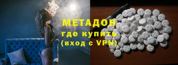 гашик Заводоуковск
