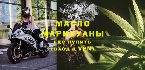 каннабис Горнозаводск