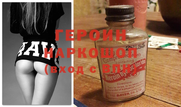 кокаин перу Тайга