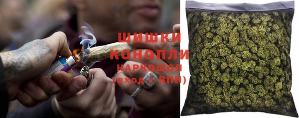 каннабис Горнозаводск