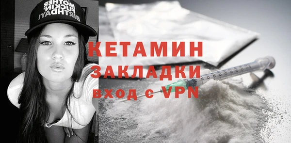 каннабис Горнозаводск