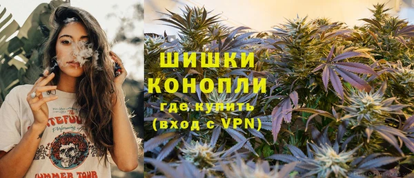 spice Горно-Алтайск