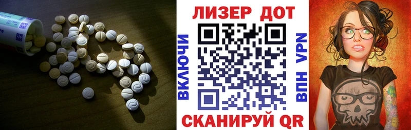 LSD-25 экстази ecstasy  где найти наркотики  ОМГ ОМГ рабочий сайт  Духовщина 
